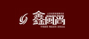 武漢鑫風(fēng)尚裝飾工程有限公司