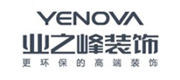 武漢業(yè)之峰