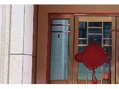新房驗收需要驗房師嗎？新房驗收有必要請驗房師嗎 驗房師怎么找