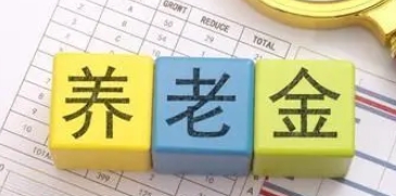 新聞18