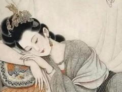 (古代人睡覺頭朝哪)古人睡覺頭朝哪個方向最好 臥室睡覺頭朝哪個方向最好