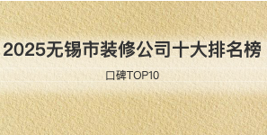 截屏2025-03-27 12.38.23