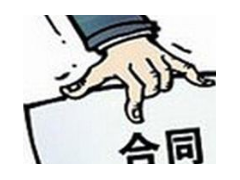 (裝修合同內容怎么寫)和裝修公司簽裝修合同 裝修合同內容有包含哪些