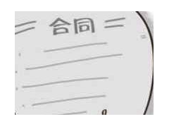 (簽裝修合同前需要確認的內容)簽裝修合同注意事項有哪些？簽裝修合同注意這些才不會踩坑