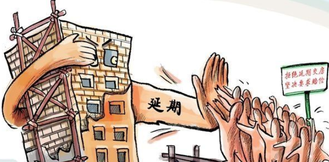 屏幕截圖 2025-03-27 155720