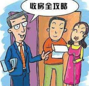 屏幕截圖 2025-03-27 164943