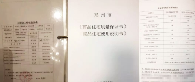 屏幕截圖 2025-03-27 190556