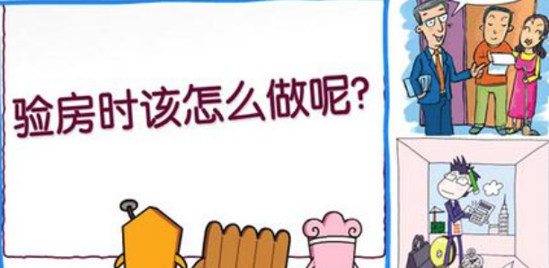 屏幕截圖 2025-03-27 190656