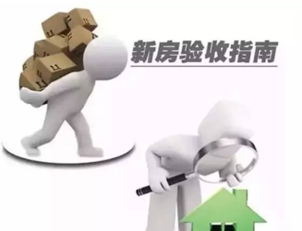 屏幕截圖 2025-03-27 190805