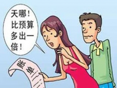 （裝修報價單）跟著老張一起來學習 看裝修報價單如何審核
