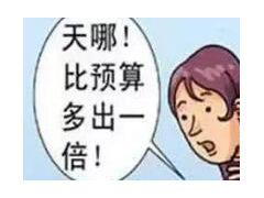 (合同陷阱有哪些)如何避免掉進合同陷阱 北京業主分享真實被騙經驗