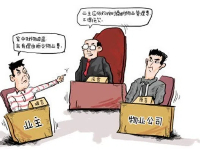 QQ20250328-122103