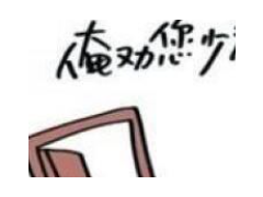 (家裝工程質(zhì)量驗(yàn)收標(biāo)準(zhǔn))家裝要全程無(wú)憂 驗(yàn)收時(shí)必知三道關(guān)卡