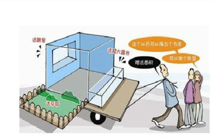 屏幕截圖 2025-03-28 163658