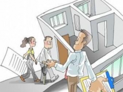 (收房時的契稅多少錢)業主收房契稅到底要交多少錢？給您算筆賬