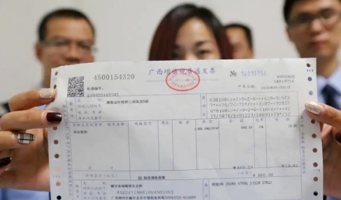 微信截圖_20250331103253