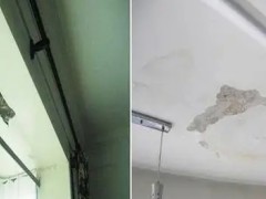 (住宅裝修合同糾紛的案由)房屋裝修合同糾紛什么案由