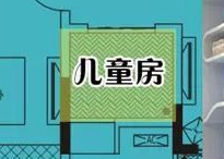 微信圖片_20250401162734
