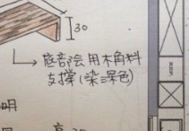 微信圖片_20250401163233