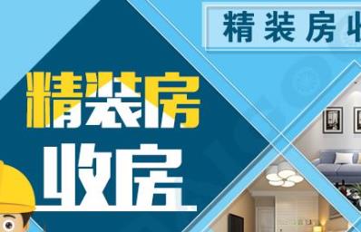 360截圖20250401213233753