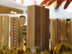 (外地人廈門買房的條件)外地人廈門買房條件是什么