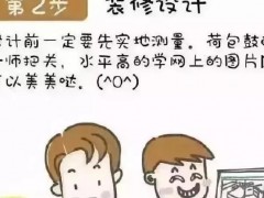(喝茶或咖啡發燒友的福音)讓您隨時隨地享受從容美味