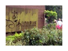 (臥室床位的正確擺放和朝向)溫嵐臺北的家 臥室主打可愛風(fēng) 喵星人做伴