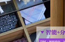 微信圖片_20250402154110