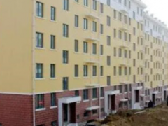 (廉租房和公租房的區別)廉租房能不能住一輩子