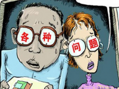 (商品房收房驗收時應注意什么)商品房收房注意事項 七大驗收武器避免您的權益受損