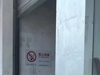 截屏2025-04-02 18.18.03