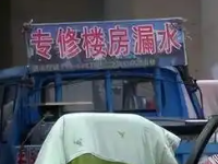 截屏2025-04-03 18.03.32