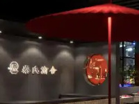 截屏2025-04-05 10.14.36