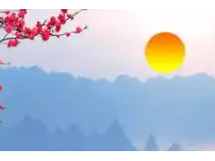 (風水上傷眼睛的是一般是什么)什么樣的風水害眼睛 什么風水會使人眼睛不好
