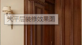 QQ20250322-115726