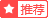 推薦企業(yè)