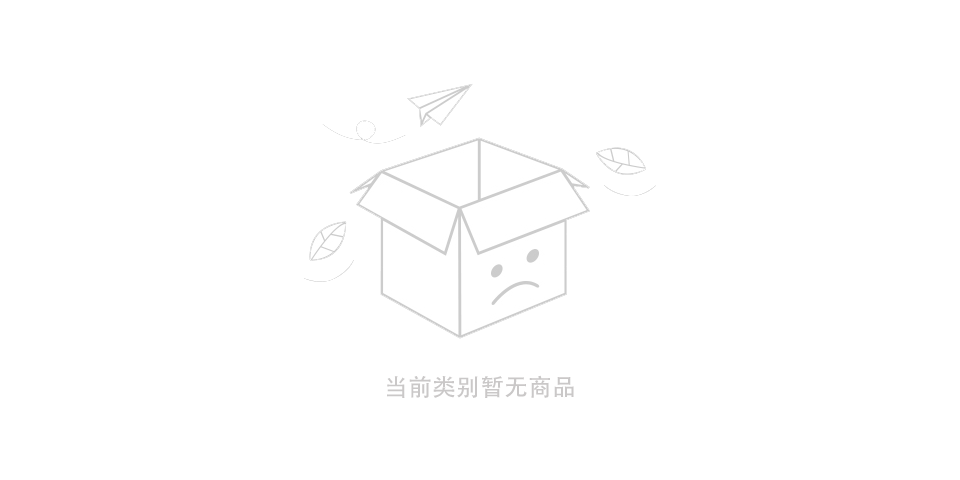 暫無商品